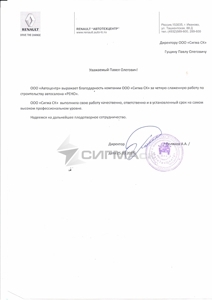 20150416_161733